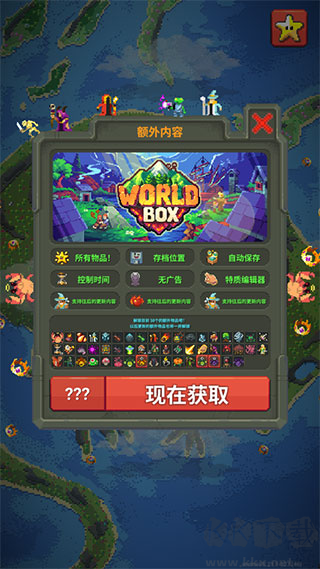 上帝模擬器破解版Steam移植沙盒模擬類(lèi)游戲