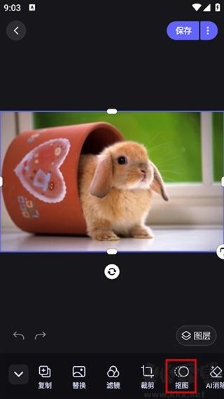 美圖設(shè)計(jì)室手機(jī)版