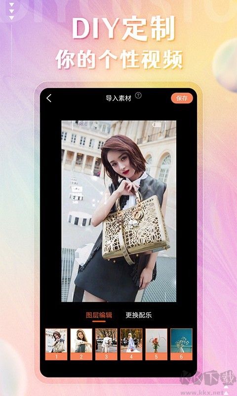 壁紙精靈動態(tài)壁紙app標(biāo)準(zhǔn)版