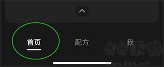 WINK畫(huà)質(zhì)修復(fù)視頻