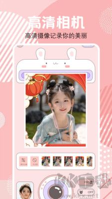 畫質(zhì)鴨升級(jí)版