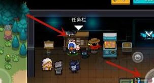 元氣騎士(內(nèi)置菜單版)