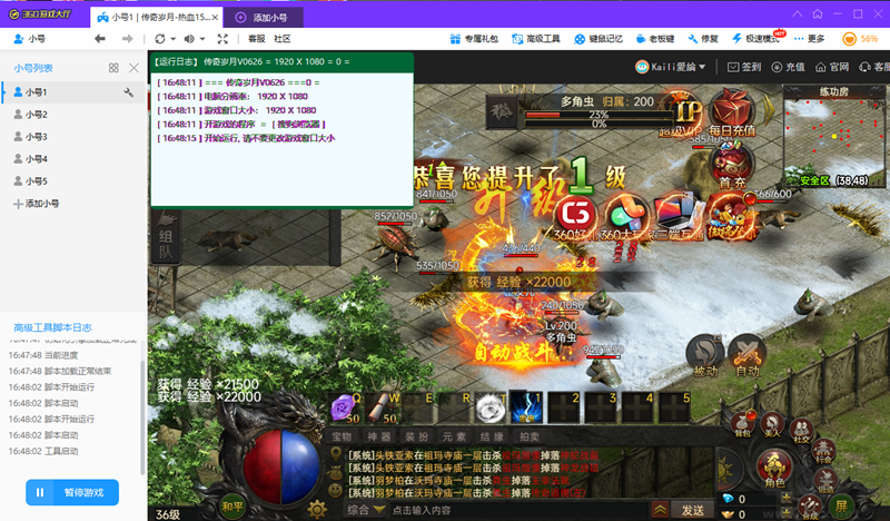 360游戲大廳無(wú)廣告版