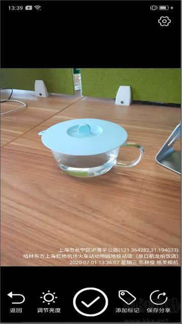 格美相機app綠色版