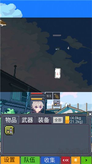 尋還游戲手機(jī)版建筑攻略截圖3