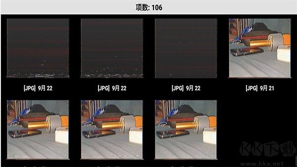 Rarevision VHS漢化版