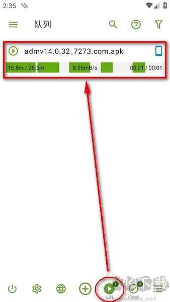 ADM下載器(解鎖專業(yè)版)