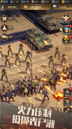 尸潮來了免廣告版