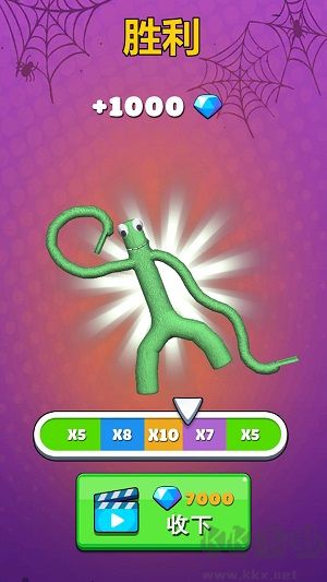 英雄戰(zhàn)爭文明漢化版