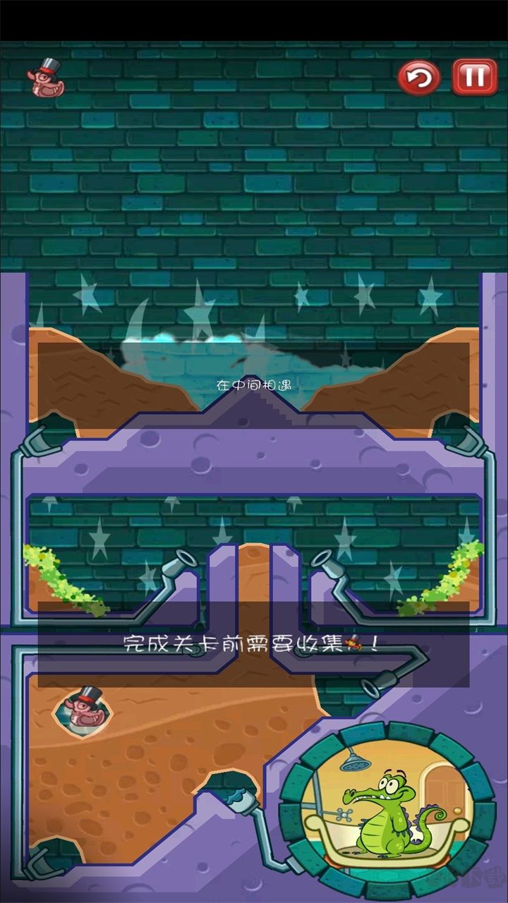 鱷魚小頑皮愛洗澡最新版