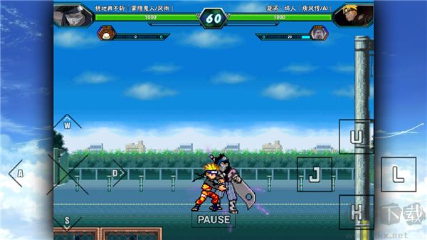 死神vs火影冷顏版