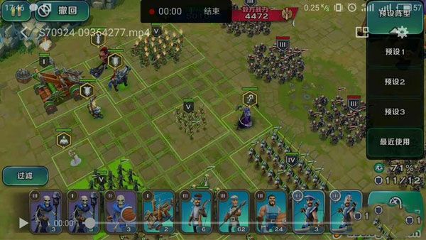 劍與家園巫妖超級兵BOSS怎么打1