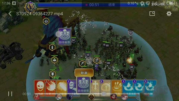 劍與家園巫妖超級兵BOSS怎么打3