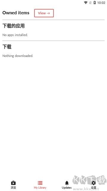 Mitch獨立游戲商店綠色版