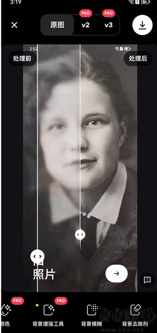 remini油畫2025最新版