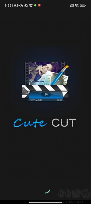 cutecut骨骼動畫制作