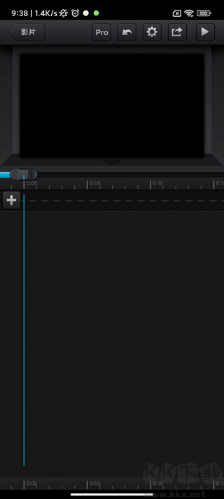cutecut骨骼動畫制作