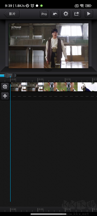 cutecut骨骼動畫制作