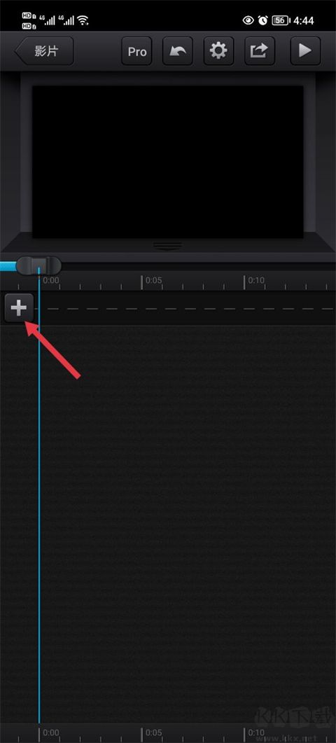 cutecut骨骼動畫制作