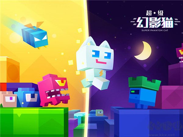 超級(jí)幻影貓1下載官方正版 第1張圖片