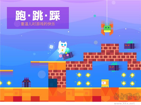 超級(jí)幻影貓游戲