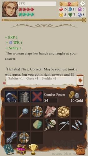 冒險生活官方版文字像素類冒險手游