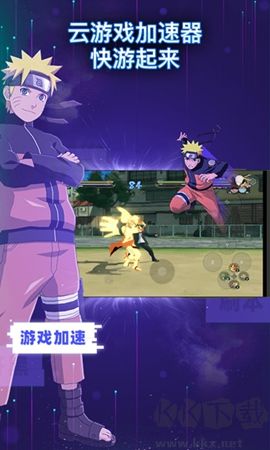 格來云游戲app綠色版