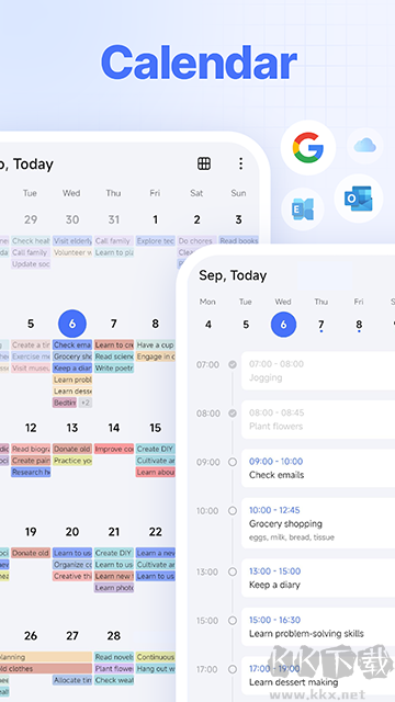 TickTick滴答清單