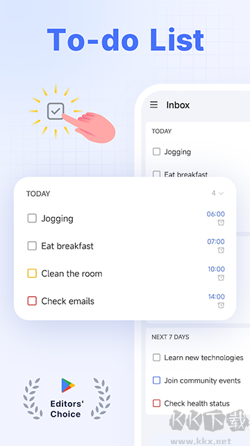 TickTick滴答清單