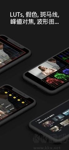 monitor+官網(wǎng)版