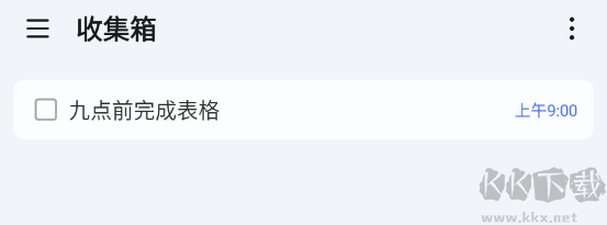 TickTick滴答清單