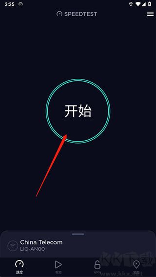 speedtest測(cè)網(wǎng)速
