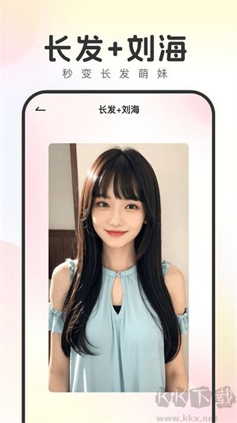 妙拍相機app標(biāo)準(zhǔn)版