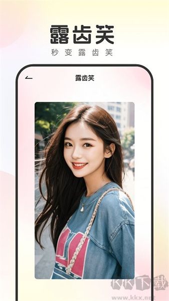 妙拍相機app標(biāo)準(zhǔn)版