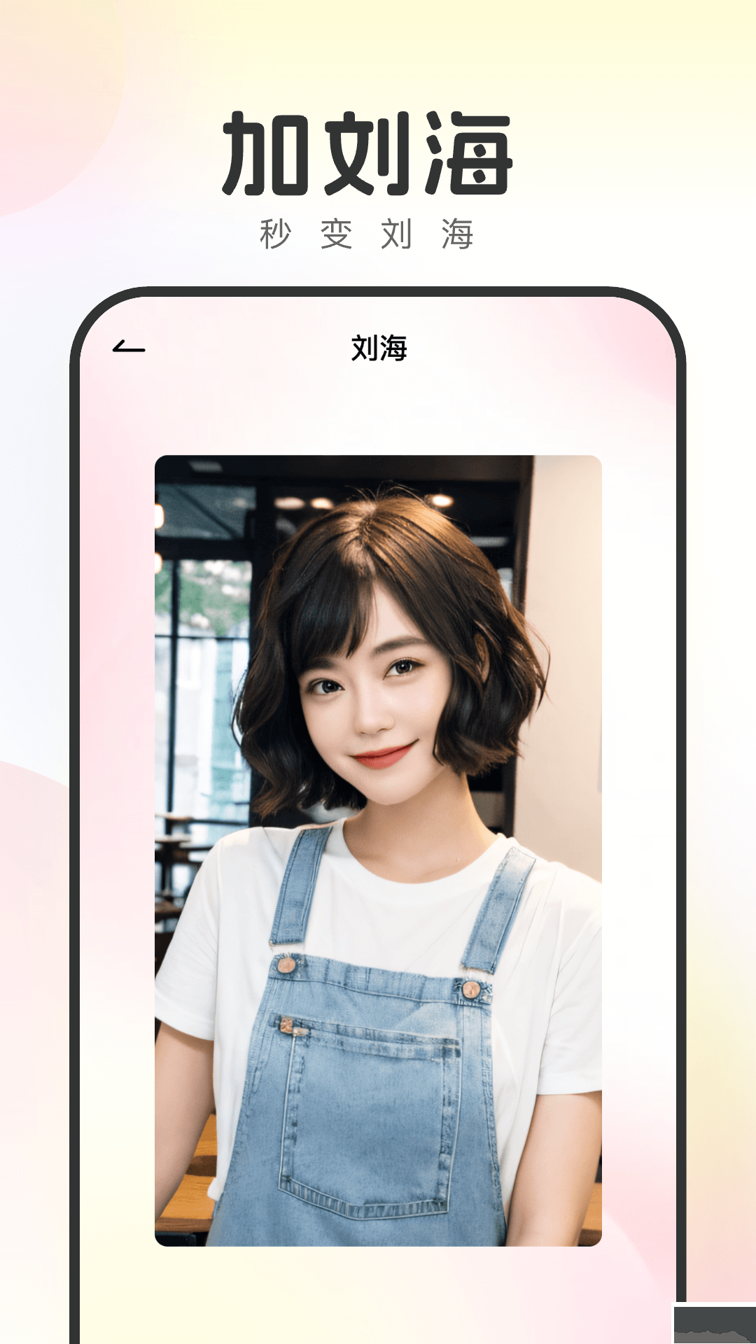 妙拍相機app標(biāo)準(zhǔn)版