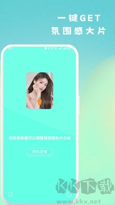 小兔補(bǔ)光燈全新版