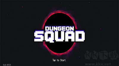 地牢小隊最新版