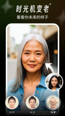 桔子相機(jī)app最新版