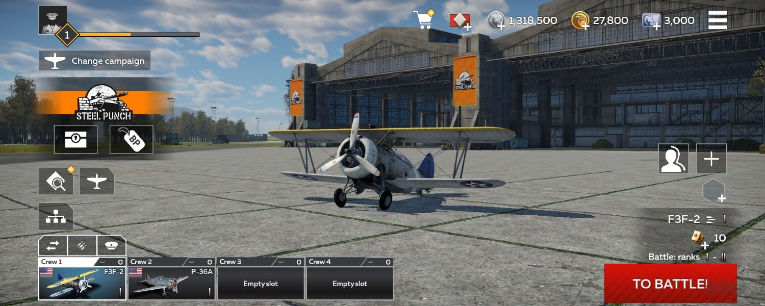 獲得飛機(jī)教程2