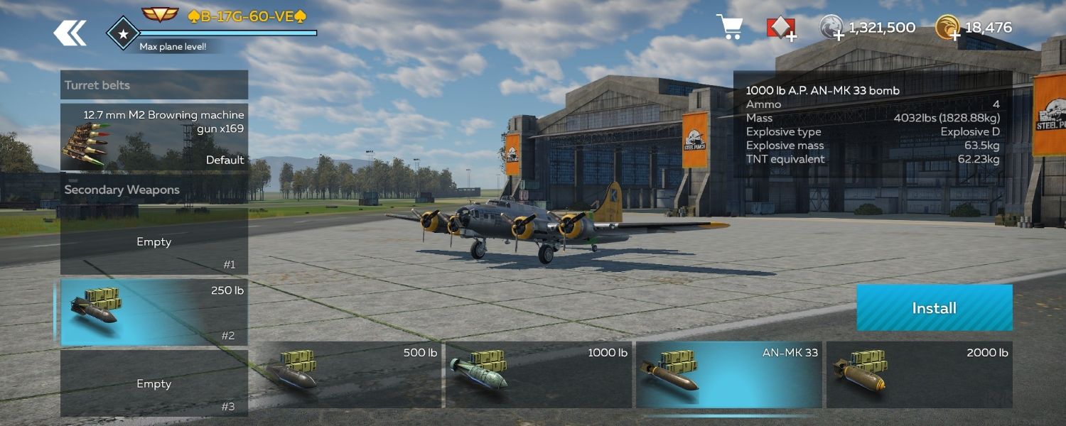 獲得飛機(jī)教程3