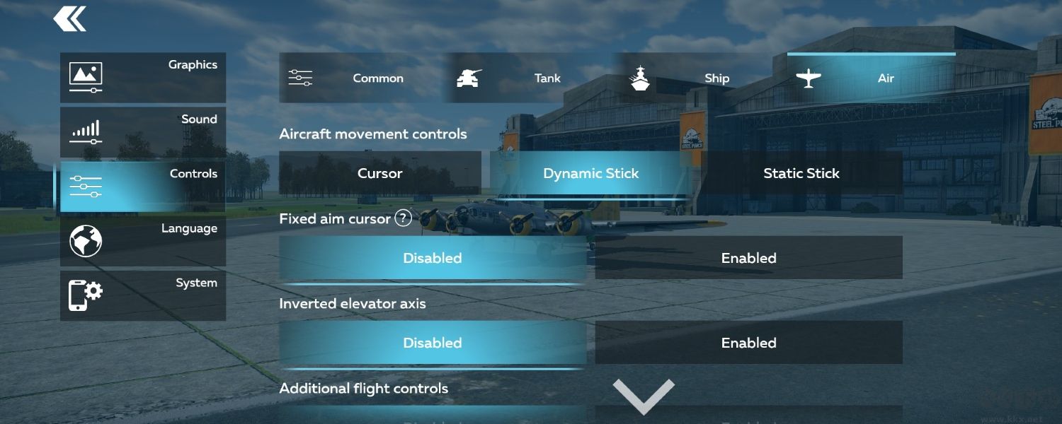 獲得飛機(jī)教程6