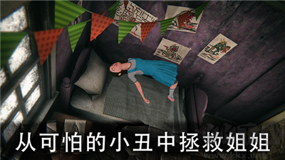 死亡公園1中文版