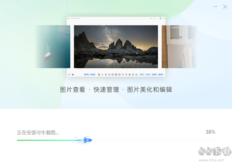 可?？磮D