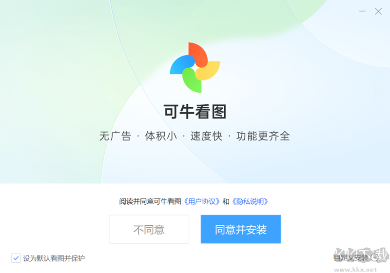 可?？磮D