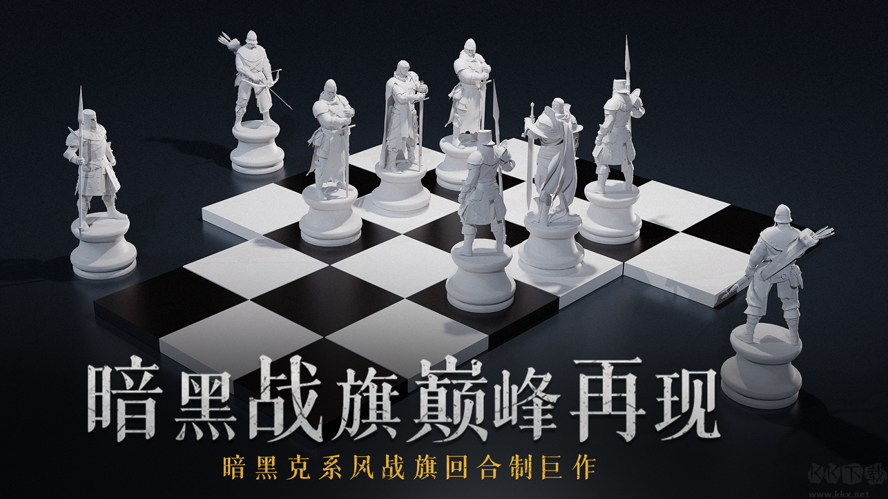 環(huán)形戰(zhàn)爭(zhēng)(無(wú)限資源)