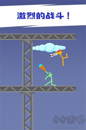 火柴人對決無廣告無需聯(lián)網(wǎng)版 第1張圖片