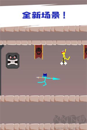 火柴人對決無廣告版