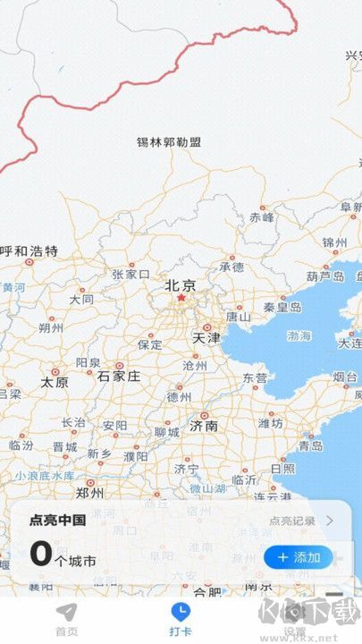 騎行語音導(dǎo)航最新版