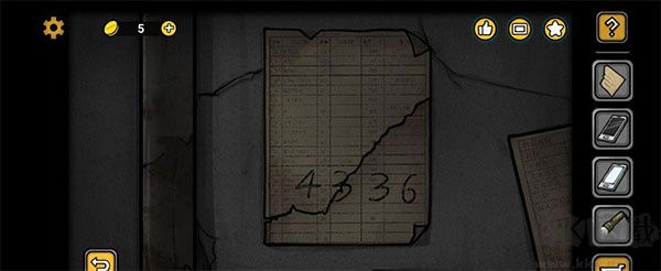 詭船謎案2圖文通關(guān)攻略截圖1