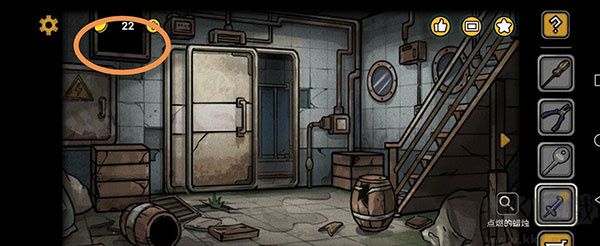 詭船謎案2圖文通關(guān)攻略截圖13